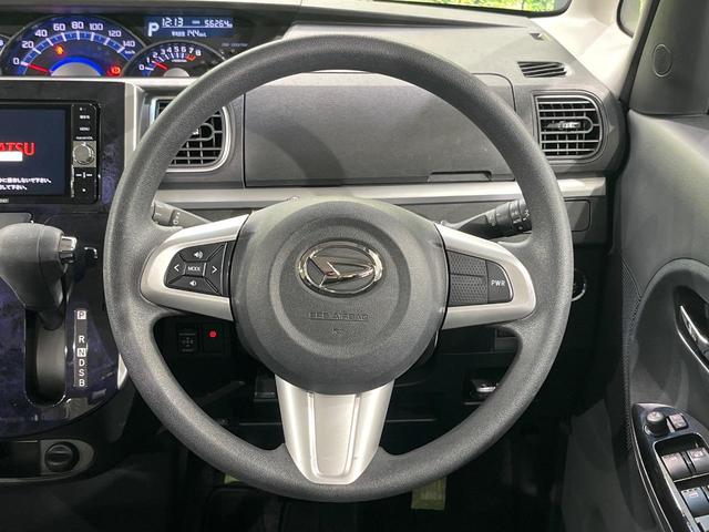 タント カスタムX トップエディションリミテッドSAIII 両側電動スライドドア 純正SDナビ 禁煙車 衝突軽減装置 スマートキー シートヒーター ETC オートエアコン オートライト LEDヘッド オートマチックハイビーム アイドリングストップ ドアバイザー(12枚目)