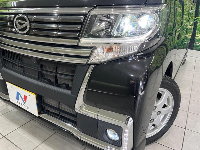 タント カスタムX トップエディションリミテッドSAIII 両側電動スライドドア 純正SDナビ 禁煙車 衝突軽減装置 スマートキー シートヒーター ETC オートエアコン オートライト LEDヘッド オートマチックハイビーム アイドリングストップ ドアバイザー(13枚目)