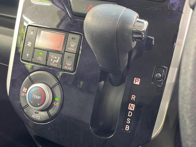 タント カスタムX トップエディションリミテッドSAIII 両側電動スライドドア 純正SDナビ 禁煙車 衝突軽減装置 スマートキー シートヒーター ETC オートエアコン オートライト LEDヘッド オートマチックハイビーム アイドリングストップ ドアバイザー(25枚目)