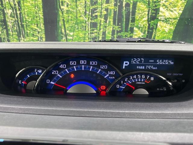 タント カスタムX トップエディションリミテッドSAIII 両側電動スライドドア 純正SDナビ 禁煙車 衝突軽減装置 スマートキー シートヒーター ETC オートエアコン オートライト LEDヘッド オートマチックハイビーム アイドリングストップ ドアバイザー(26枚目)