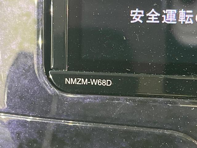 タント カスタムX トップエディションリミテッドSAIII 両側電動スライドドア 純正SDナビ 禁煙車 衝突軽減装置 スマートキー シートヒーター ETC オートエアコン オートライト LEDヘッド オートマチックハイビーム アイドリングストップ ドアバイザー(27枚目)