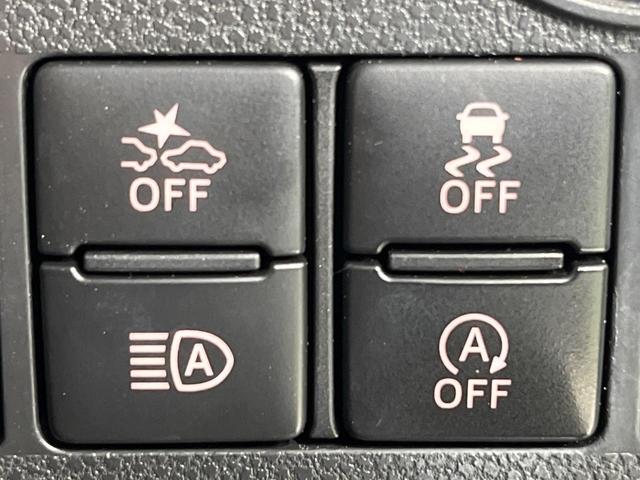 タント カスタムX トップエディションリミテッドSAIII 両側電動スライドドア 純正SDナビ 禁煙車 衝突軽減装置 スマートキー シートヒーター ETC オートエアコン オートライト LEDヘッド オートマチックハイビーム アイドリングストップ ドアバイザー(28枚目)