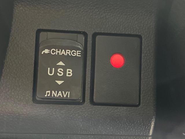 タント カスタムX トップエディションリミテッドSAIII 両側電動スライドドア 純正SDナビ 禁煙車 衝突軽減装置 スマートキー シートヒーター ETC オートエアコン オートライト LEDヘッド オートマチックハイビーム アイドリングストップ ドアバイザー(29枚目)