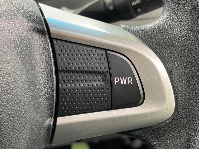 タント カスタムX トップエディションリミテッドSAIII 両側電動スライドドア 純正SDナビ 禁煙車 衝突軽減装置 スマートキー シートヒーター ETC オートエアコン オートライト LEDヘッド オートマチックハイビーム アイドリングストップ ドアバイザー(32枚目)