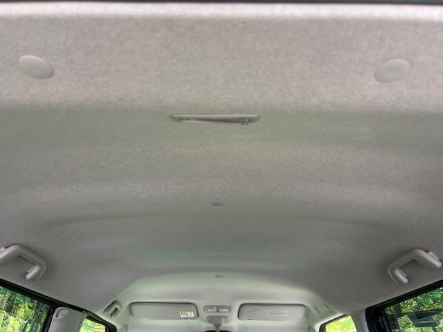 タント カスタムX トップエディションリミテッドSAIII 両側電動スライドドア 純正SDナビ 禁煙車 衝突軽減装置 スマートキー シートヒーター ETC オートエアコン オートライト LEDヘッド オートマチックハイビーム アイドリングストップ ドアバイザー(42枚目)