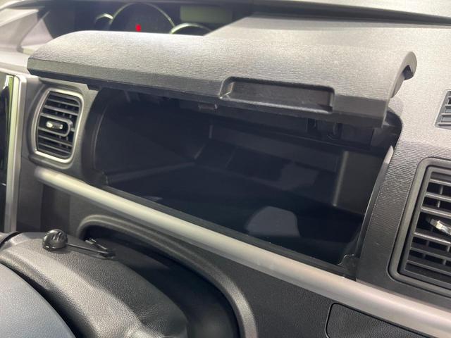 タント カスタムX トップエディションリミテッドSAIII 両側電動スライドドア 純正SDナビ 禁煙車 衝突軽減装置 スマートキー シートヒーター ETC オートエアコン オートライト LEDヘッド オートマチックハイビーム アイドリングストップ ドアバイザー(46枚目)