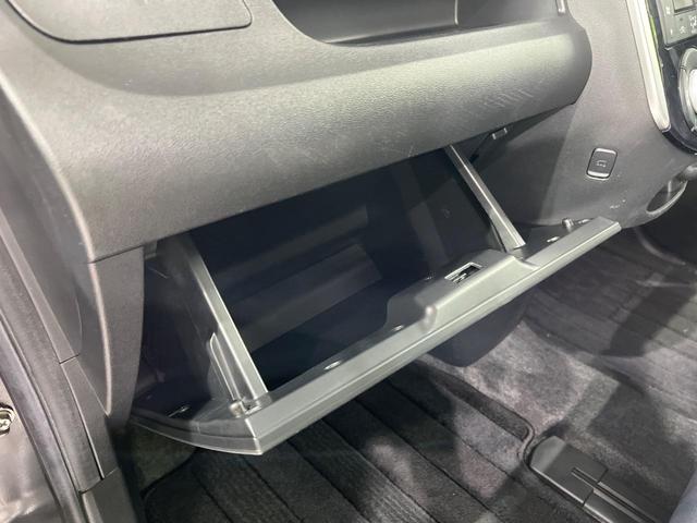 タント カスタムX トップエディションリミテッドSAIII 両側電動スライドドア 純正SDナビ 禁煙車 衝突軽減装置 スマートキー シートヒーター ETC オートエアコン オートライト LEDヘッド オートマチックハイビーム アイドリングストップ ドアバイザー(47枚目)