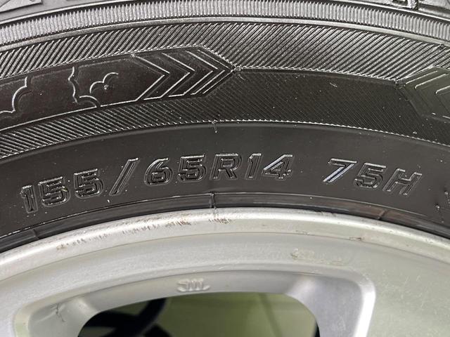 タント カスタムX トップエディションリミテッドSAIII 両側電動スライドドア 純正SDナビ 禁煙車 衝突軽減装置 スマートキー シートヒーター ETC オートエアコン オートライト LEDヘッド オートマチックハイビーム アイドリングストップ ドアバイザー(57枚目)