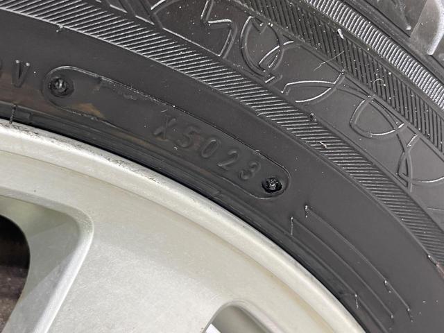 タント カスタムX トップエディションリミテッドSAIII 両側電動スライドドア 純正SDナビ 禁煙車 衝突軽減装置 スマートキー シートヒーター ETC オートエアコン オートライト LEDヘッド オートマチックハイビーム アイドリングストップ ドアバイザー(58枚目)