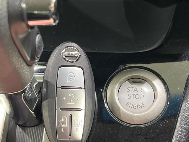 セレナ ハイウェイスター　アドバンスドセーフティパッケージ　４ＷＤ　両側電動ドア　後席モニター　全周囲カメラ　エマージェンシーブレーキ　禁煙車　ドラレコ　スマートキー　ＬＥＤヘッド　ビルトインＥＴＣ　クルコン　純正１７インチアルミ　オートライト　オートエアコン（7枚目）