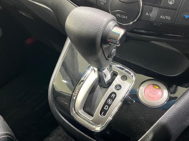 セレナ ハイウェイスター　アドバンスドセーフティパッケージ　４ＷＤ　両側電動ドア　後席モニター　全周囲カメラ　エマージェンシーブレーキ　禁煙車　ドラレコ　スマートキー　ＬＥＤヘッド　ビルトインＥＴＣ　クルコン　純正１７インチアルミ　オートライト　オートエアコン（25枚目）