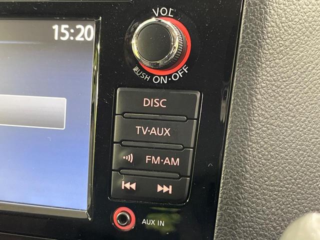 セレナ ハイウェイスター　アドバンスドセーフティパッケージ　４ＷＤ　両側電動ドア　後席モニター　全周囲カメラ　エマージェンシーブレーキ　禁煙車　ドラレコ　スマートキー　ＬＥＤヘッド　ビルトインＥＴＣ　クルコン　純正１７インチアルミ　オートライト　オートエアコン（28枚目）