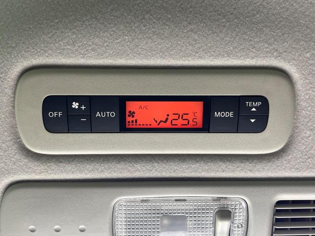 セレナ ハイウェイスター　アドバンスドセーフティパッケージ　４ＷＤ　両側電動ドア　後席モニター　全周囲カメラ　エマージェンシーブレーキ　禁煙車　ドラレコ　スマートキー　ＬＥＤヘッド　ビルトインＥＴＣ　クルコン　純正１７インチアルミ　オートライト　オートエアコン（35枚目）