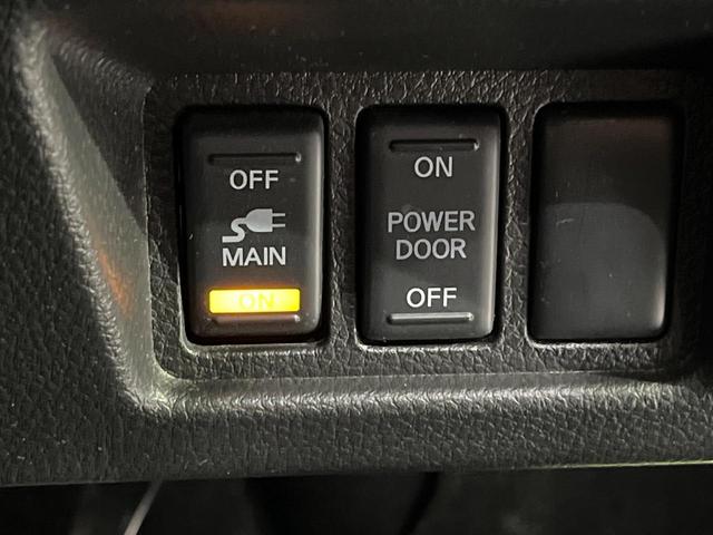 セレナ ハイウェイスター　アドバンスドセーフティパッケージ　４ＷＤ　両側電動ドア　後席モニター　全周囲カメラ　エマージェンシーブレーキ　禁煙車　ドラレコ　スマートキー　ＬＥＤヘッド　ビルトインＥＴＣ　クルコン　純正１７インチアルミ　オートライト　オートエアコン（36枚目）