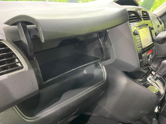 セレナ ハイウェイスター　アドバンスドセーフティパッケージ　４ＷＤ　両側電動ドア　後席モニター　全周囲カメラ　エマージェンシーブレーキ　禁煙車　ドラレコ　スマートキー　ＬＥＤヘッド　ビルトインＥＴＣ　クルコン　純正１７インチアルミ　オートライト　オートエアコン（52枚目）