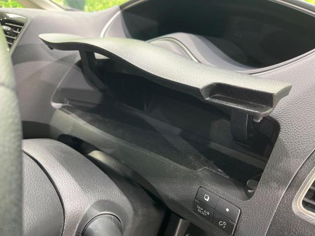 セレナ ハイウェイスター　アドバンスドセーフティパッケージ　４ＷＤ　両側電動ドア　後席モニター　全周囲カメラ　エマージェンシーブレーキ　禁煙車　ドラレコ　スマートキー　ＬＥＤヘッド　ビルトインＥＴＣ　クルコン　純正１７インチアルミ　オートライト　オートエアコン（57枚目）