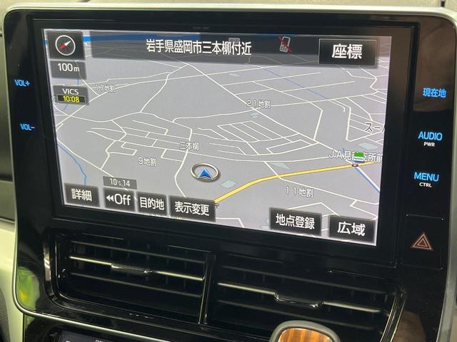 エスティマ アエラス　プレミアム－Ｇ　４ＷＤ　モデリスタエアロ　純正ＳＤナビ　両側電動ドア　後席モニター　バックカメラ　セーフティーセンス　禁煙車　ハーフレザーシート　パワーシート　ドラレコ　コーナーセンサー　スマートキー　ＬＥＤヘッド（28枚目）