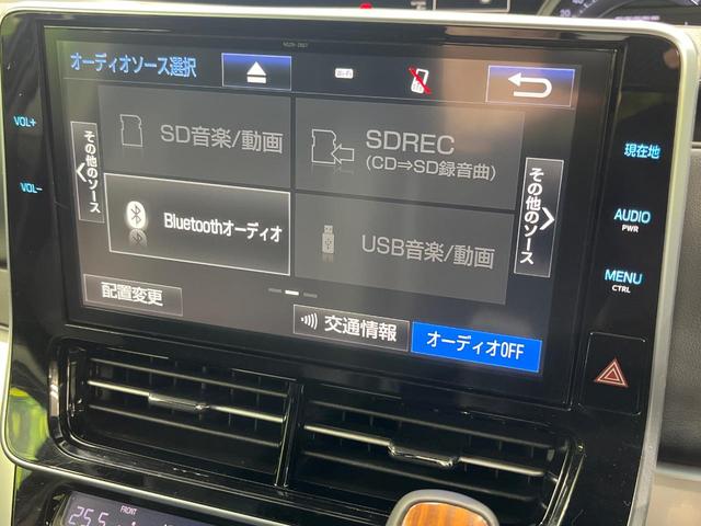 エスティマ アエラス　プレミアム－Ｇ　４ＷＤ　モデリスタエアロ　純正ＳＤナビ　両側電動ドア　後席モニター　バックカメラ　セーフティーセンス　禁煙車　ハーフレザーシート　パワーシート　ドラレコ　コーナーセンサー　スマートキー　ＬＥＤヘッド（29枚目）