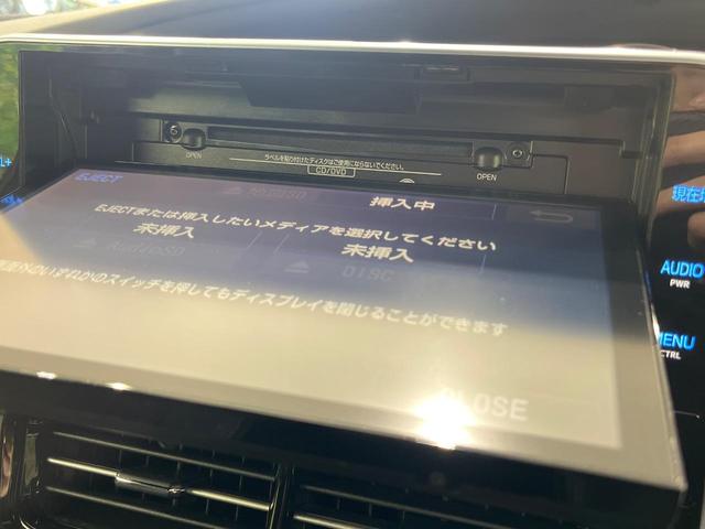 エスティマ アエラス　プレミアム－Ｇ　４ＷＤ　モデリスタエアロ　純正ＳＤナビ　両側電動ドア　後席モニター　バックカメラ　セーフティーセンス　禁煙車　ハーフレザーシート　パワーシート　ドラレコ　コーナーセンサー　スマートキー　ＬＥＤヘッド（33枚目）