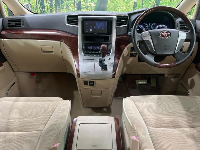 グループ総在庫数約３０，０００台！！全国の系列店からメーカー・車種問わずご紹介出来るので、あなたにピッタリのお車が見つかるはずです♪まずはお問い合わせ下さい☆