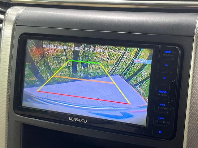 【バックカメラ】駐車時に後方がリアルタイム映像で確認できます。大型商業施設や立体駐車場での駐車時や、夜間のバック時に大活躍！運転スキルに関わらず、今や必須となった装備のひとつです！