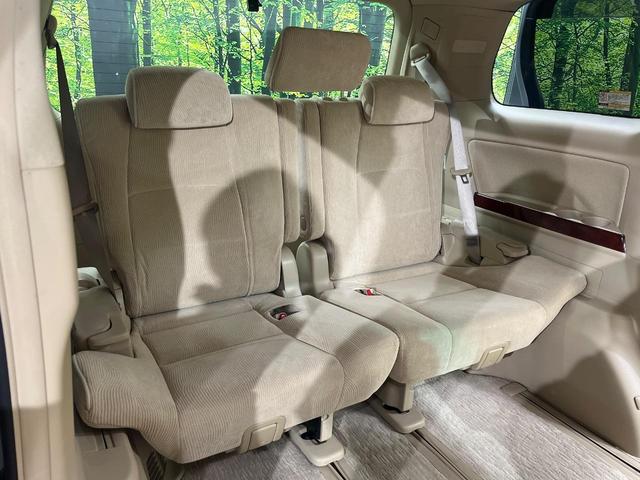 ３列目シートはもちろん状態良好☆大人でもゆったりと座って頂けますので、大人数でのお出かけもラクラクです♪ご家族で、気の知れた仲間で、ドライブに行くのが楽しみですね♪