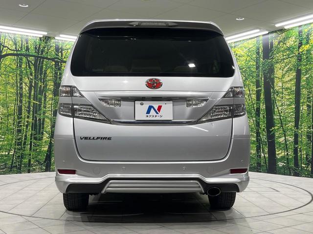 安心の最長１０年・走行無制限保証（有償）をご用意。保証内容も充実はもちろん、無料点検＆オイル交換や、年中無休の全国・２４時間ロードサービスも付帯されておりますのでご安心下さい。