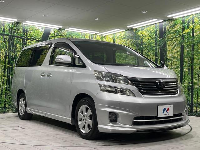 高透明度のガラス皮膜で撥水はもちろん、上質なツヤ・光沢を実現。紫外線や酸性雨から大切な愛車を保護し、色あせ・劣化を防止。「弾スプラッシュコート」、「弾プリミッサコート」からお選びいただけます。