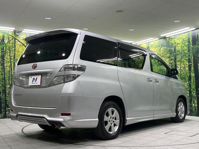 ☆全国のネクステージからお取り寄せが可能※！遠方の店舗に展示してあるクルマが気になる場合も、最寄りの店舗でご覧いただくことが可能です！是非私たちに要望をお聞かせください！※別途費用