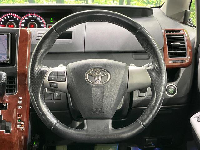 ノア Ｓｉ　クラリオン製ＳＤナビ　電動スライドドア　バックカメラ　寒冷地仕様　禁煙車　スマートキー　ＨＩＤヘッド　ＥＴＣ　純正１６インチアルミホイール　オートライト　盗難防止装置　衝突安全ボディ　ドアバイザー（13枚目）