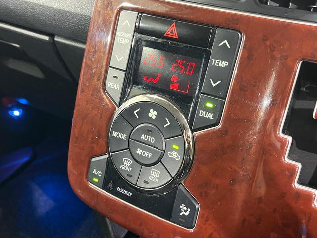 ノア Ｓｉ　クラリオン製ＳＤナビ　電動スライドドア　バックカメラ　寒冷地仕様　禁煙車　スマートキー　ＨＩＤヘッド　ＥＴＣ　純正１６インチアルミホイール　オートライト　盗難防止装置　衝突安全ボディ　ドアバイザー（27枚目）