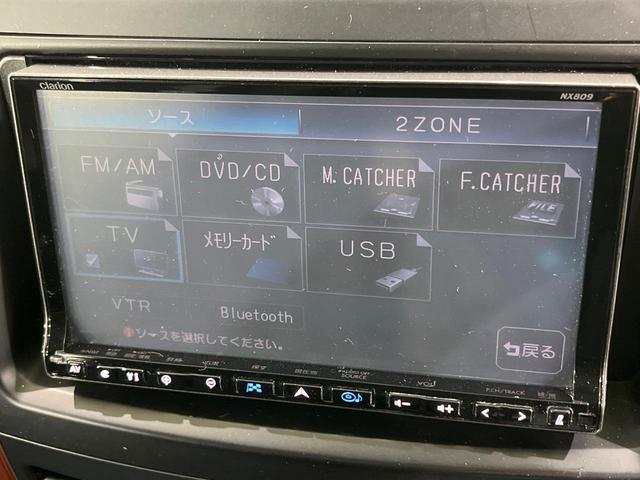 ノア Ｓｉ　クラリオン製ＳＤナビ　電動スライドドア　バックカメラ　寒冷地仕様　禁煙車　スマートキー　ＨＩＤヘッド　ＥＴＣ　純正１６インチアルミホイール　オートライト　盗難防止装置　衝突安全ボディ　ドアバイザー（29枚目）
