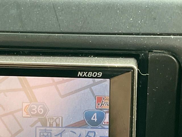 ノア Ｓｉ　クラリオン製ＳＤナビ　電動スライドドア　バックカメラ　寒冷地仕様　禁煙車　スマートキー　ＨＩＤヘッド　ＥＴＣ　純正１６インチアルミホイール　オートライト　盗難防止装置　衝突安全ボディ　ドアバイザー（31枚目）