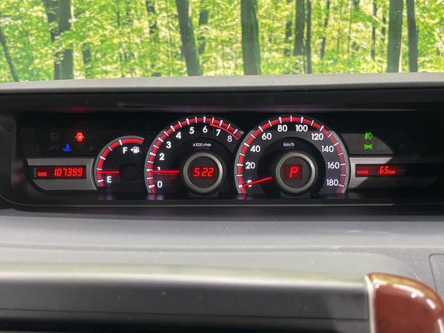 ノア Ｓｉ　クラリオン製ＳＤナビ　電動スライドドア　バックカメラ　寒冷地仕様　禁煙車　スマートキー　ＨＩＤヘッド　ＥＴＣ　純正１６インチアルミホイール　オートライト　盗難防止装置　衝突安全ボディ　ドアバイザー（32枚目）