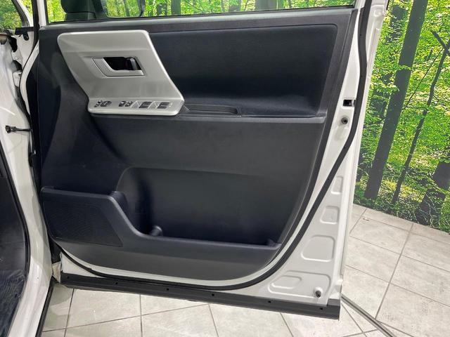 ノア Ｓｉ　クラリオン製ＳＤナビ　電動スライドドア　バックカメラ　寒冷地仕様　禁煙車　スマートキー　ＨＩＤヘッド　ＥＴＣ　純正１６インチアルミホイール　オートライト　盗難防止装置　衝突安全ボディ　ドアバイザー（52枚目）