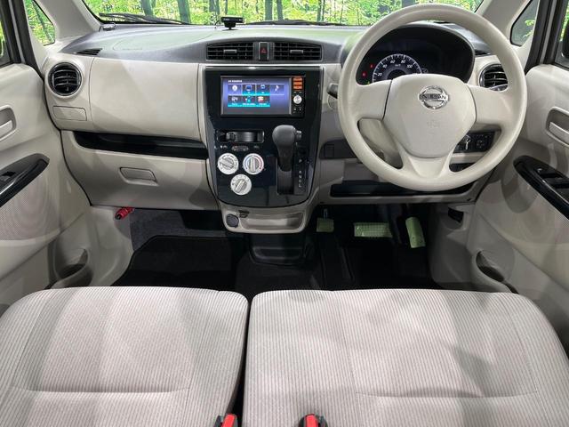 デイズ Ｓ　４ＷＤ　純正ＳＤナビ　バックカメラ　禁煙車　ＥＴＣ　ＣＤ　アイドリングストップ　ＤＶＤ再生　フルセグ　衝突安全ボディ　プライバシーガラス（2枚目）