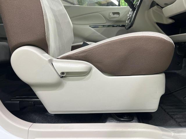 デイズ Ｓ　４ＷＤ　純正ＳＤナビ　バックカメラ　禁煙車　ＥＴＣ　ＣＤ　アイドリングストップ　ＤＶＤ再生　フルセグ　衝突安全ボディ　プライバシーガラス（35枚目）