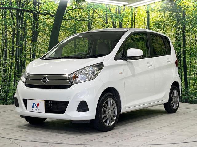 デイズ Ｓ　４ＷＤ　純正ＳＤナビ　バックカメラ　禁煙車　ＥＴＣ　ＣＤ　アイドリングストップ　ＤＶＤ再生　フルセグ　衝突安全ボディ　プライバシーガラス（43枚目）