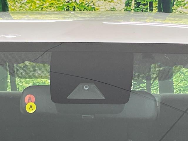 マークＸ ２５０Ｇ　Ｆｏｕｒ　４ＷＤ　純正ＳＤナビ　バックカメラ　セーフティーセンス　レーダークルーズ　禁煙車　パワーシート　コーナーセンサー　スマートキー　ＨＩＤヘッド　ＥＴＣ　純正１６インチＡＷ　オートライト　デュアルエアコン（5枚目）