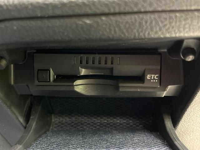 マークＸ ２５０Ｇ　Ｆｏｕｒ　４ＷＤ　純正ＳＤナビ　バックカメラ　セーフティーセンス　レーダークルーズ　禁煙車　パワーシート　コーナーセンサー　スマートキー　ＨＩＤヘッド　ＥＴＣ　純正１６インチＡＷ　オートライト　デュアルエアコン（38枚目）