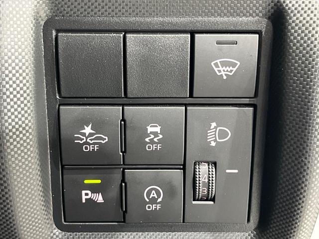 ライズ Ｘ　４ＷＤ　ＳＤナビ　バックカメラ　Ｂｌｕｅｔｏｏｔｈ接続　ＥＴＣ　ドラレコ　寒冷地仕様　スマートアシスト　禁煙車　ＬＥＤヘッドライト　オートライト　前席シートヒーター　コーナーセンサー（5枚目）