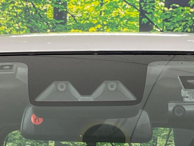 ライズ Ｘ　４ＷＤ　ＳＤナビ　バックカメラ　Ｂｌｕｅｔｏｏｔｈ接続　ＥＴＣ　ドラレコ　寒冷地仕様　スマートアシスト　禁煙車　ＬＥＤヘッドライト　オートライト　前席シートヒーター　コーナーセンサー（24枚目）