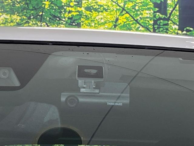 ライズ Ｘ　４ＷＤ　ＳＤナビ　バックカメラ　Ｂｌｕｅｔｏｏｔｈ接続　ＥＴＣ　ドラレコ　寒冷地仕様　スマートアシスト　禁煙車　ＬＥＤヘッドライト　オートライト　前席シートヒーター　コーナーセンサー（25枚目）