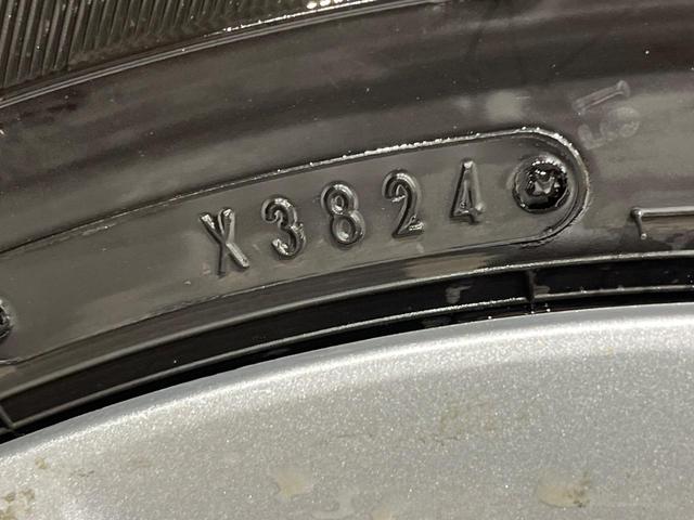 ライズ Ｘ　４ＷＤ　ＳＤナビ　バックカメラ　Ｂｌｕｅｔｏｏｔｈ接続　ＥＴＣ　ドラレコ　寒冷地仕様　スマートアシスト　禁煙車　ＬＥＤヘッドライト　オートライト　前席シートヒーター　コーナーセンサー（27枚目）