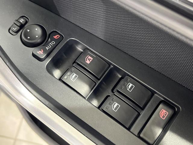 ライズ Ｘ　４ＷＤ　ＳＤナビ　バックカメラ　Ｂｌｕｅｔｏｏｔｈ接続　ＥＴＣ　ドラレコ　寒冷地仕様　スマートアシスト　禁煙車　ＬＥＤヘッドライト　オートライト　前席シートヒーター　コーナーセンサー（38枚目）