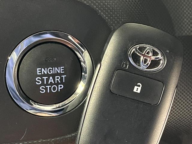 ライズ Ｘ　４ＷＤ　ＳＤナビ　バックカメラ　Ｂｌｕｅｔｏｏｔｈ接続　ＥＴＣ　ドラレコ　寒冷地仕様　スマートアシスト　禁煙車　ＬＥＤヘッドライト　オートライト　前席シートヒーター　コーナーセンサー（43枚目）