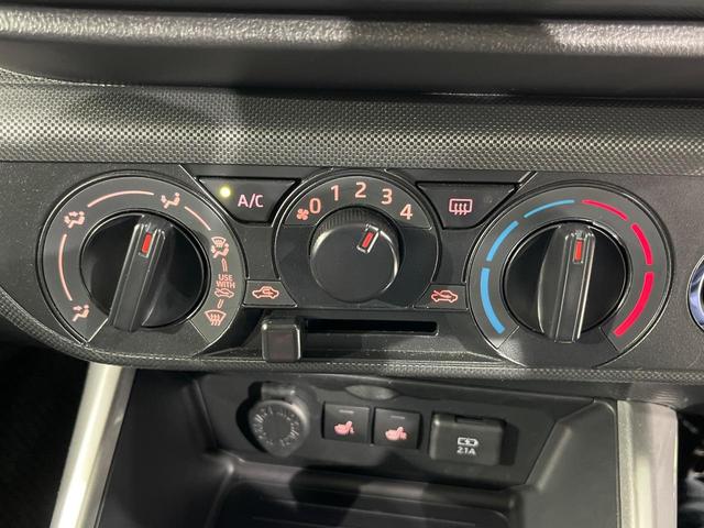 ライズ Ｘ　４ＷＤ　ＳＤナビ　バックカメラ　Ｂｌｕｅｔｏｏｔｈ接続　ＥＴＣ　ドラレコ　寒冷地仕様　スマートアシスト　禁煙車　ＬＥＤヘッドライト　オートライト　前席シートヒーター　コーナーセンサー（44枚目）