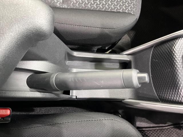 ライズ Ｘ　４ＷＤ　ＳＤナビ　バックカメラ　Ｂｌｕｅｔｏｏｔｈ接続　ＥＴＣ　ドラレコ　寒冷地仕様　スマートアシスト　禁煙車　ＬＥＤヘッドライト　オートライト　前席シートヒーター　コーナーセンサー（46枚目）