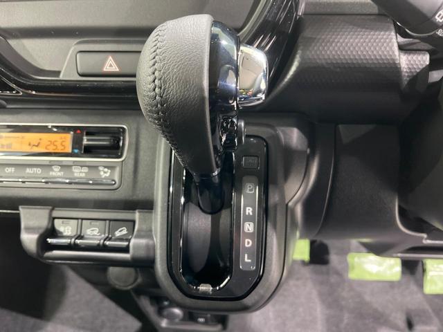 ハスラー ハイブリッドX 4WD 届出済未使用車 セーフティサポート アダプティブクルーズコントロール LEDヘッド&フォグ オートライト 前席シートヒーター ハイビームアシスト スマートキー オートエアコン(34枚目)