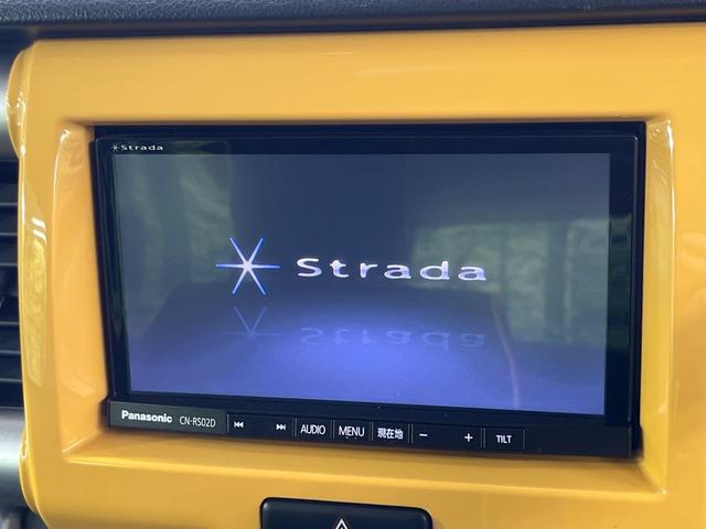 ハスラー Ｘ　４ＷＤ　ＳＤナビ　バックカメラ　セーフティーセンス　禁煙車　スマートキー　ＨＩＤヘッド　ビルトインＥＴＣ　純正１５インチアルミ　オートライト　オートエアコン　Ｂｌｕｅｔｏｏｔｈ　ＣＤ　ＤＶＤ再生（3枚目）